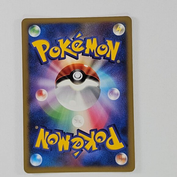 Visitor Deoxys Holo Pokemon Japanese 2007 10th Movie Promo Card - Picture 4 of 6